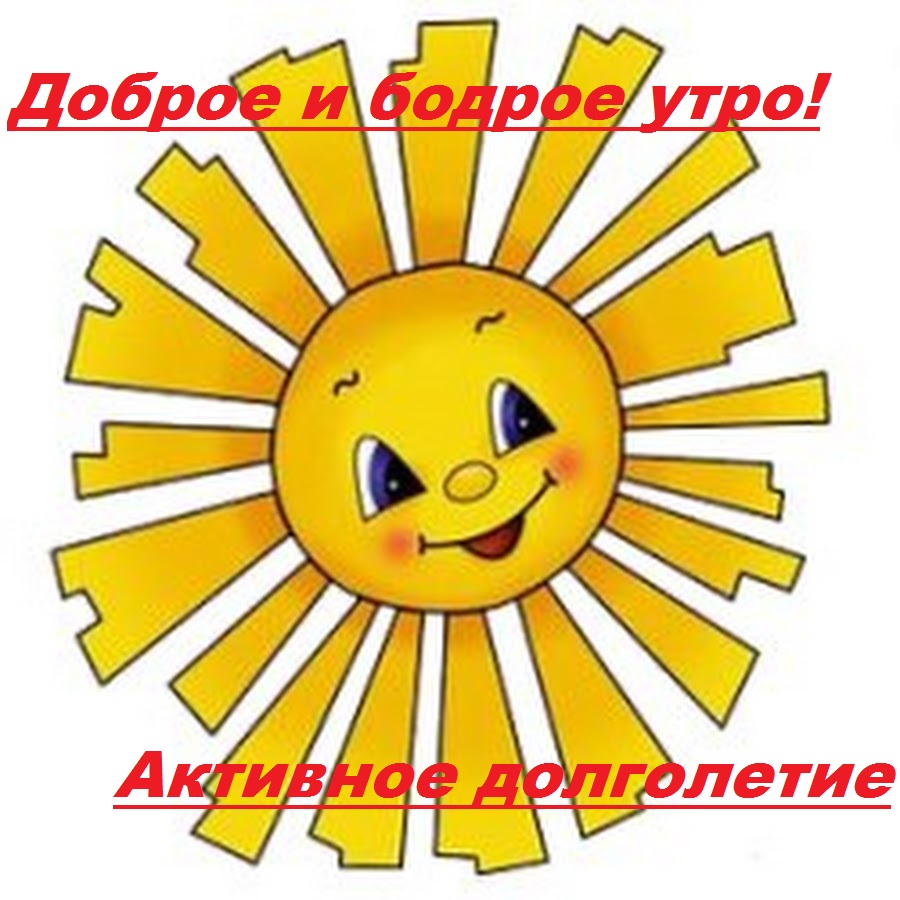 Logo dobroe