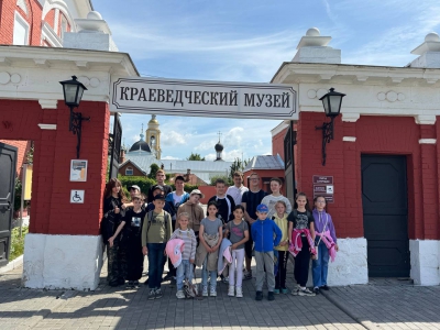Экскурсия в Краеведческий музей