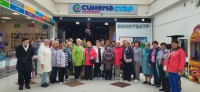 «На деревню дедушке»