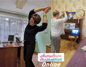Йога-танец «Каошики» - онлайн практика для души и тела