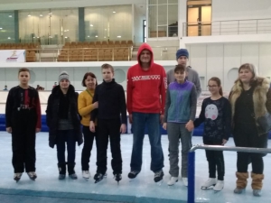 Катания на коньках